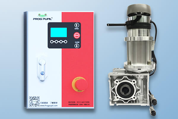 highspeed door motor