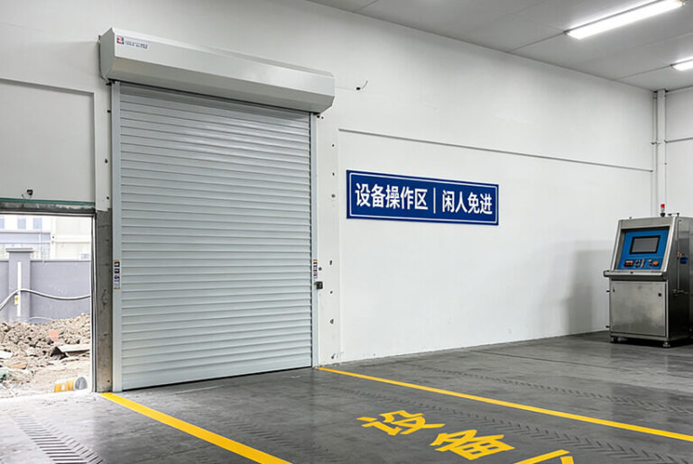 industrial roller door