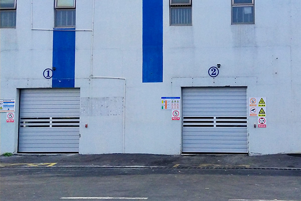 type of industrial doors