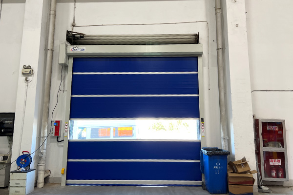 type of industrial doors